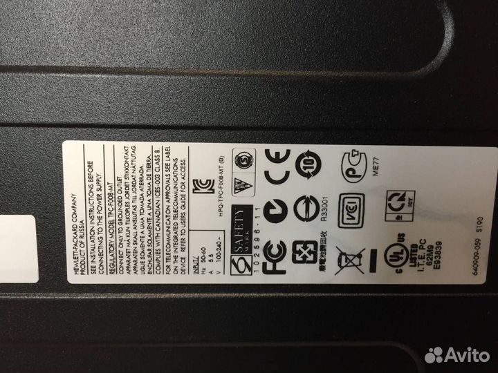 HP Compaq 6200 Pro Microtower