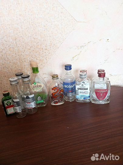 Мини бутылочка (100мл) Красный дракон