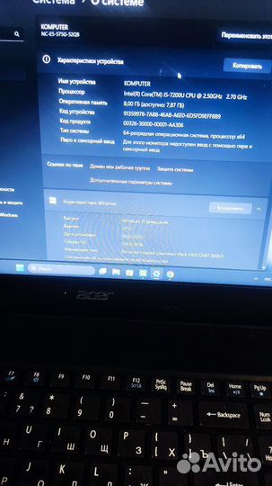 Acer aspire nc e5 575g-52qb gtx 950m 4gb