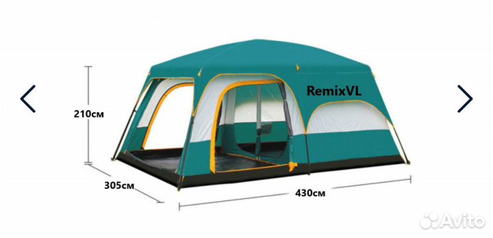 Видео обзор CM-096 палатка 2 слоя на 4-8 человек