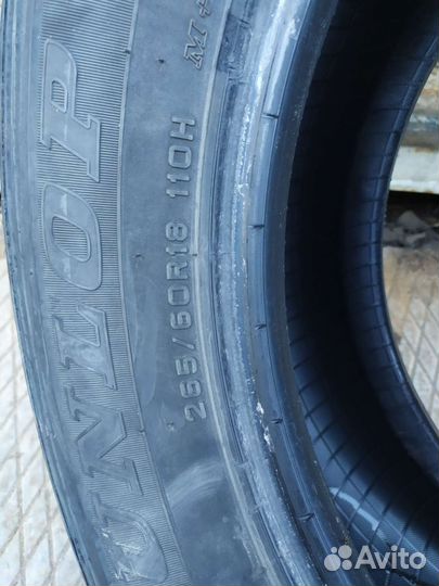 Dunlop Grandtrek AT20 265/60 R18