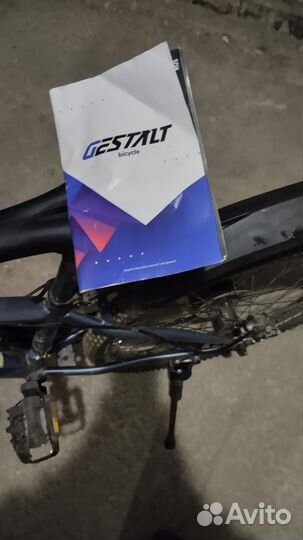 Велосипед подростковый