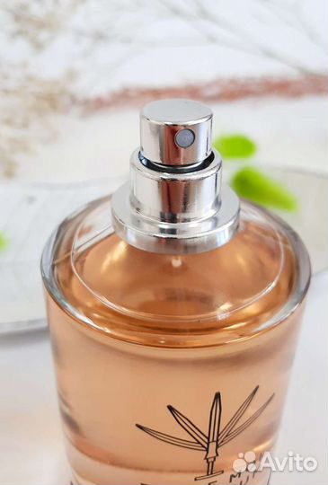 Guimauve de Nöel 31 Parle Moi de Parfum