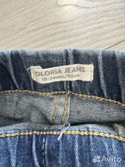 Джегинсы Gloria Jeans 92