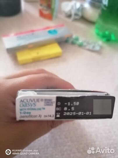 Линзы acuvue oasys hydraluxe