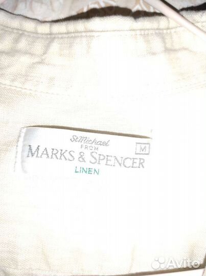 Рубашка Marks&Spencer(Морокко)