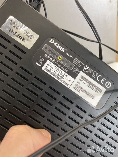 Маршрутизатор d link DIR615