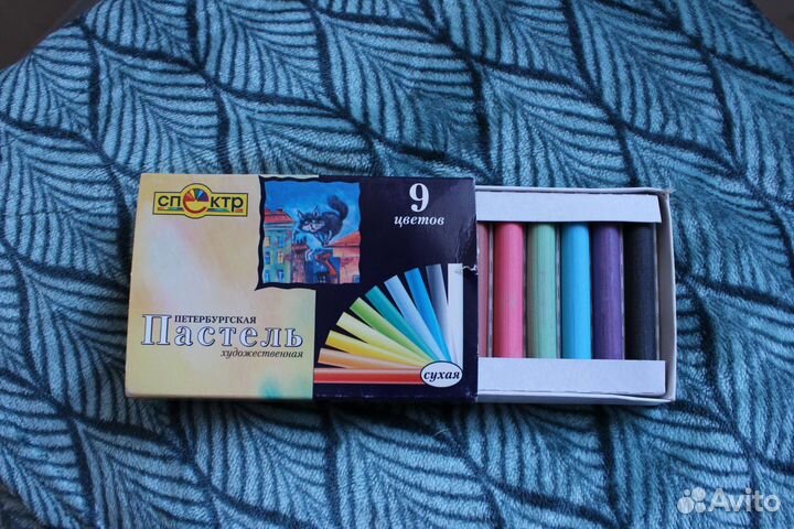 Пастель сухая