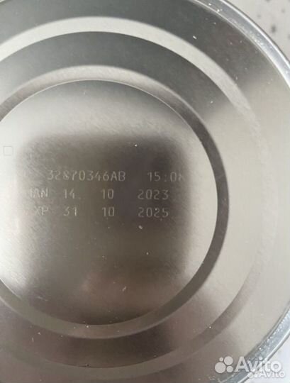 Смесь preHAH для недоношенных и маловесных детей