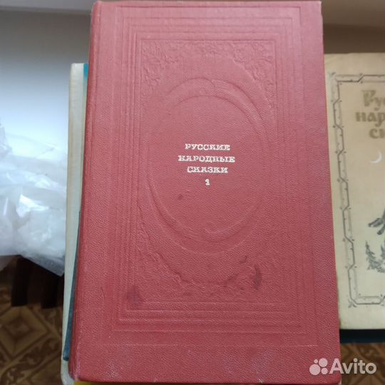 Детские книги СССР