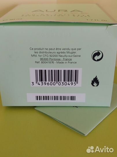 Туалетная вода