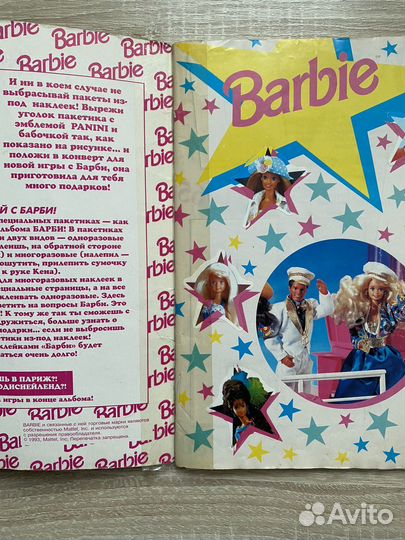 Журнал Barbie 1993 Panini