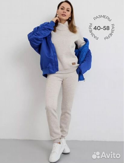 Спортивный костюм женский теплый