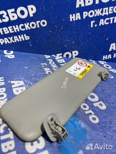 Козырек солнцезащитный Renault Logan 2 седан 2019