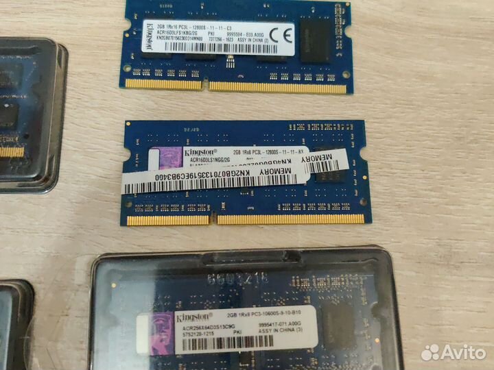 Оперативная память ddr3 2гб Х 8шт