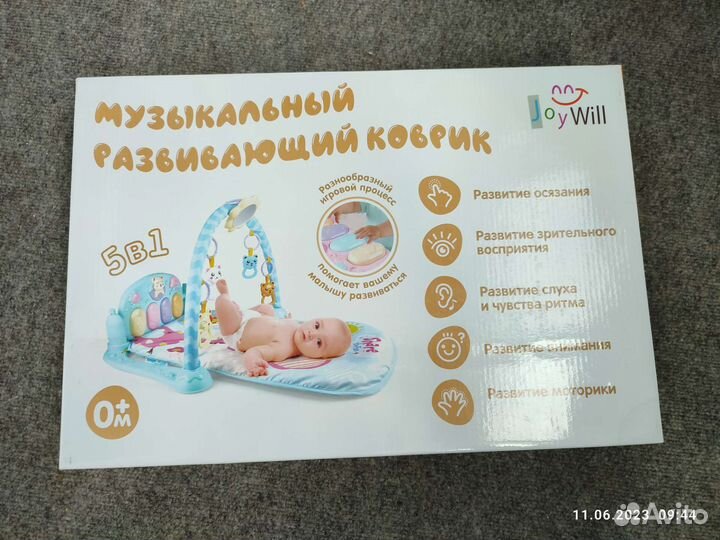 Детский развивающий музыкальный коврик с пианино