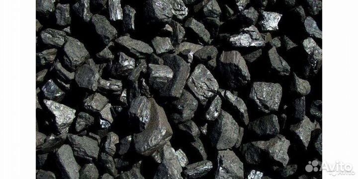 Уголь 5 м3