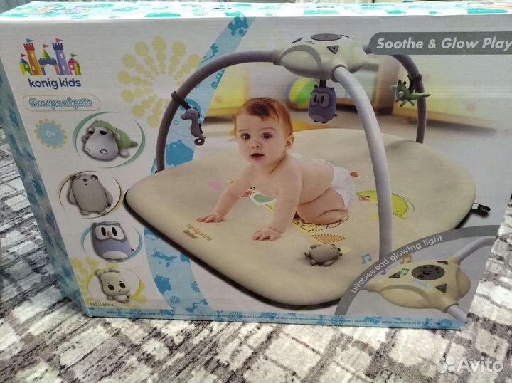 Развивающий коврик