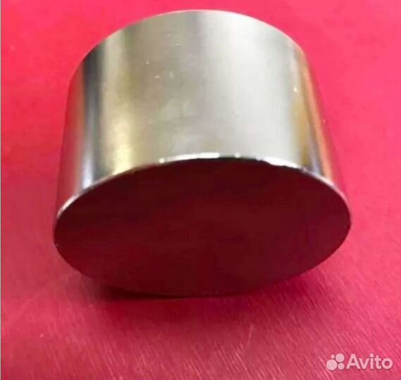 Магнит в подарок 50*30