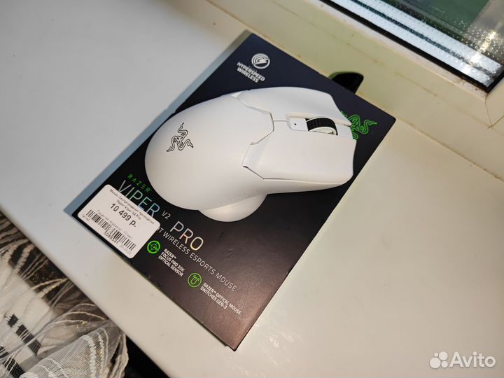 Мышь беспроводная/проводная Razer Viper V2 Pro