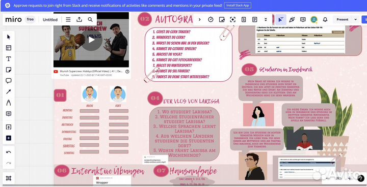 Репетитор по немецкому языку онлайн