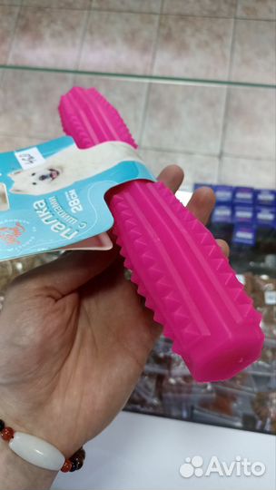 Игрушки для собак фрисби, кольца, палки