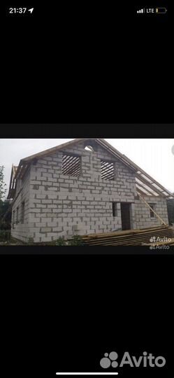 Бригада строителей