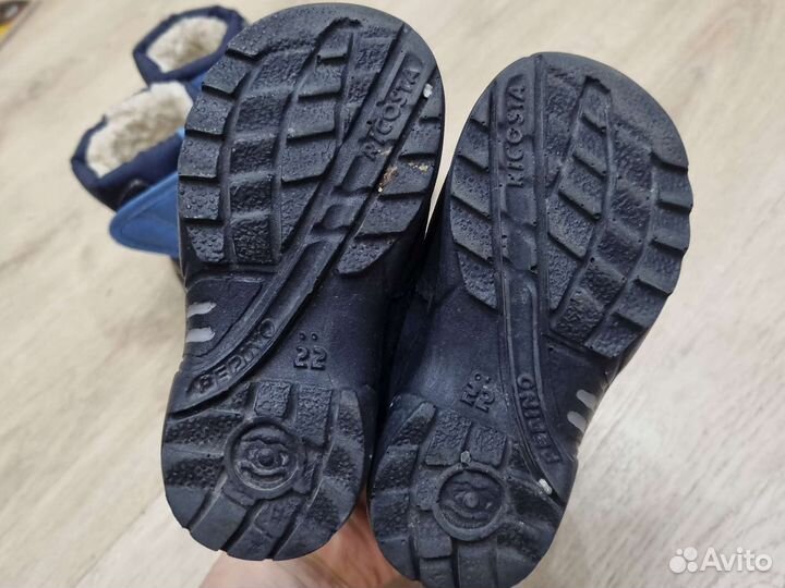 Сапоги для мальчика 21- 22