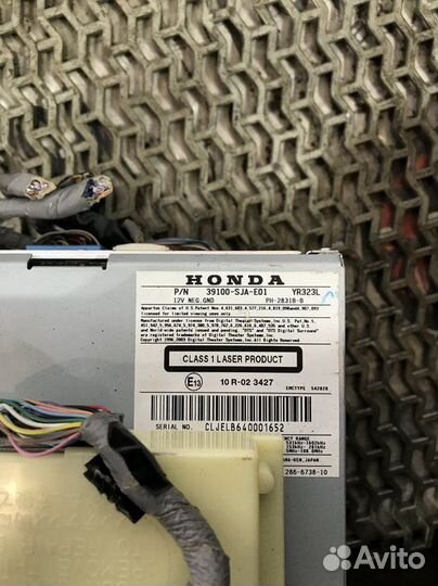 Магнитола Honda Legend