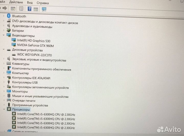 MSI/i5 6300/8GB/GTX960/1000GB/15.6IPS FHD