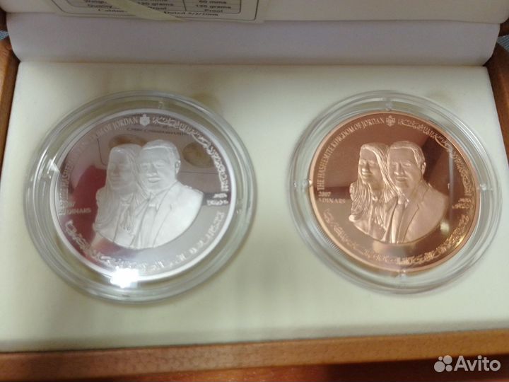 Набор монет Серебро и Бронза Иордания 2 монеты