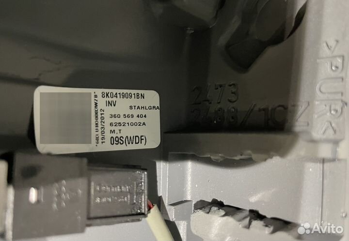 Руль S-line Audi A4 A5 с лепестками