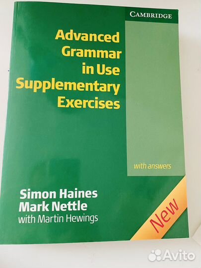 Essential Grammar in Use учебник+тетрадь+диск