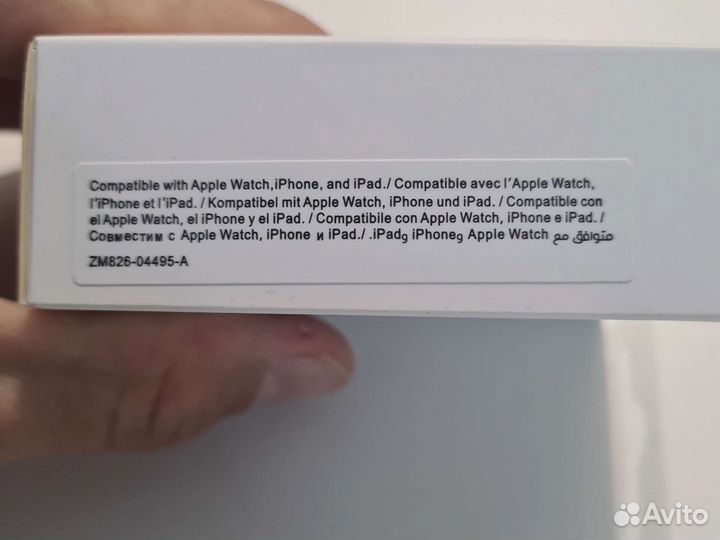 Блок на iPhone оригинал + шнур