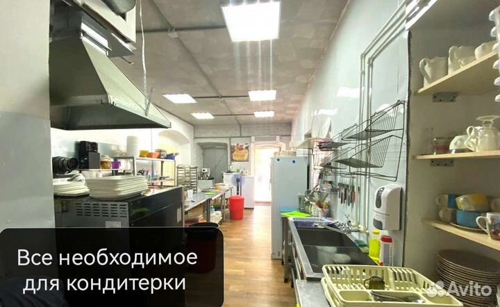 Кафе на Московской