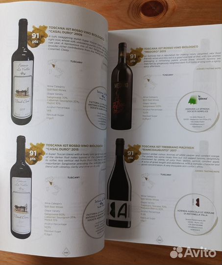 55 Star Wines Book / Wine without walls, 2020