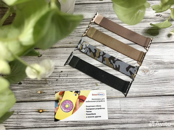 Ремешки Apple Watch 38/40mm