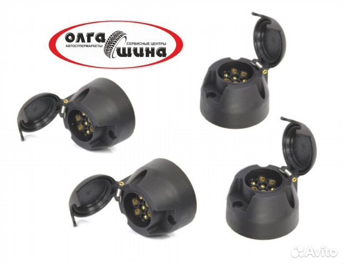 Розетка для фаркопа