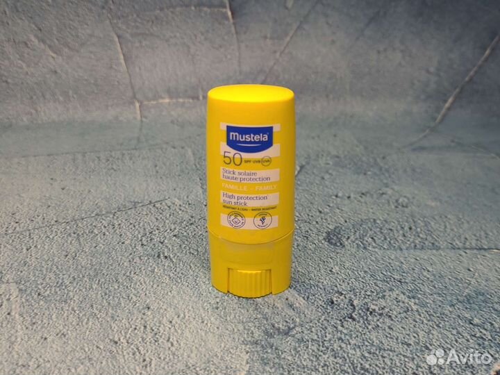 Солнцезащитные средства для детей и взрослых