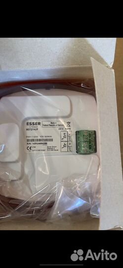 Оповещатель 807214