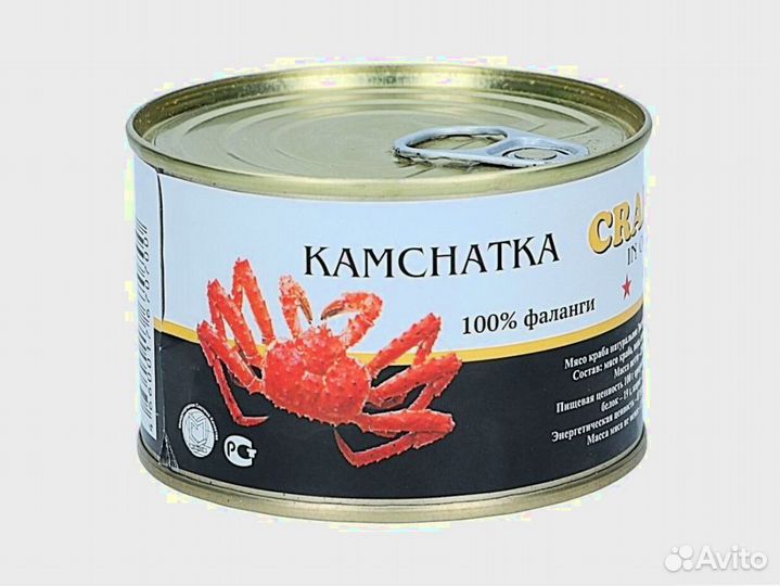 Камчатский краб (натуральный)