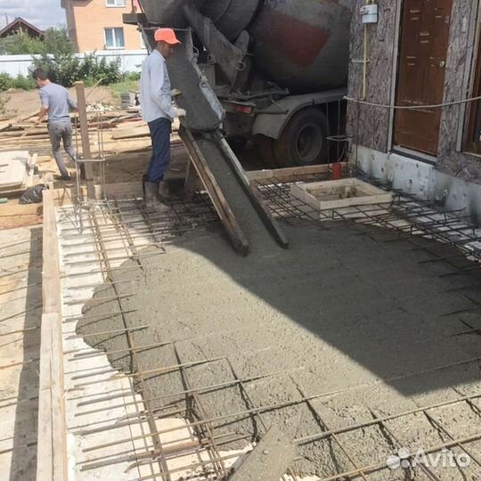 Бетон высшей категории