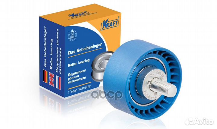 Ролик грм опорный ваз 1117-19 Калина, 2170-72 П