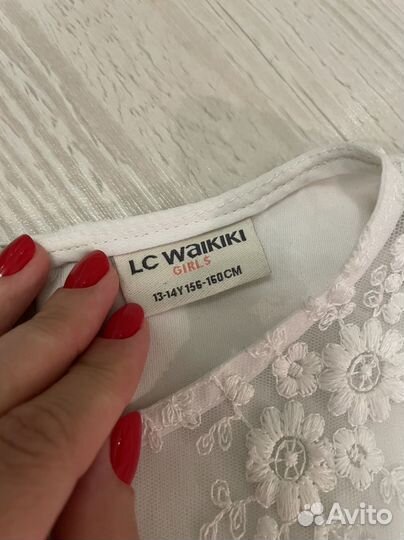 Блузка белая 146