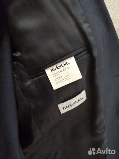 Школьный костюм