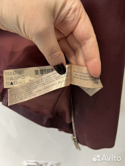 Кожаная куртка massimo dutti 46