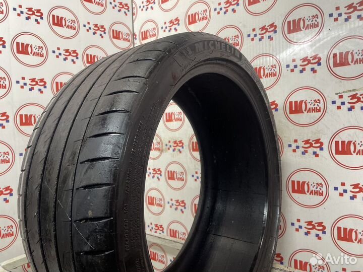 Michelin Pilot Sport 4 S 255/35 R19