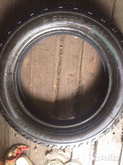 Dunlop MT90 B16 130/90/16 (2м)