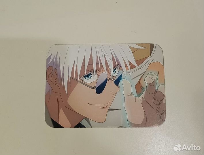 Магическая битва подарочный набор