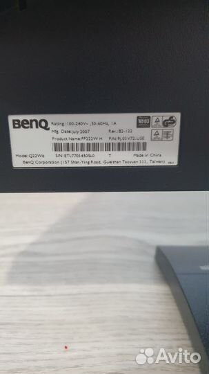 Монитор Benq Q22W6